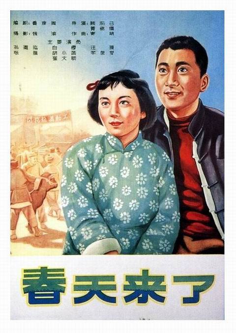 ceac证书跟全国计算机二级有什么差别
